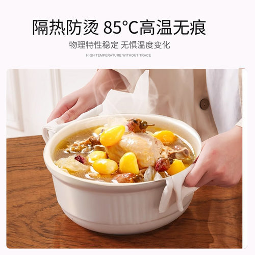 软玻璃pvc圆桌布桌面保护垫家用台布防水防油防烫透明圆形餐桌垫 - 图2