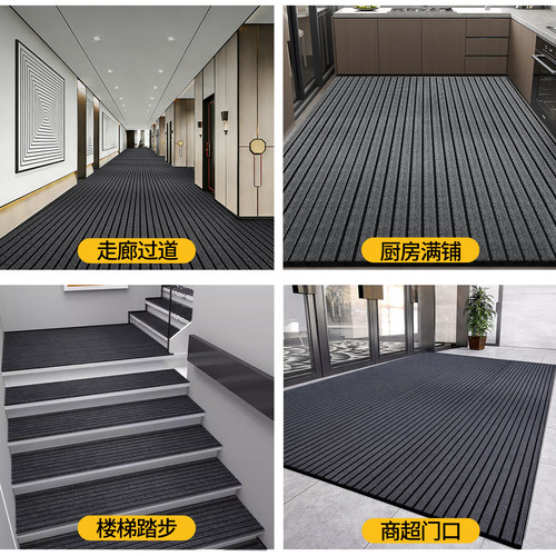 地垫入户门垫进门新款厨房家用防滑地毯吸油吸水耐磨可裁剪脚踏垫 - 图0