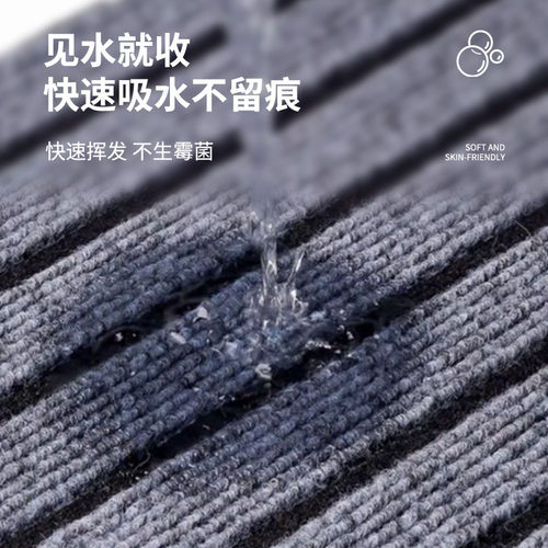 入户门地垫玄关加厚防滑进门垫房间地毯自由裁剪家用门口免洗脚垫 - 图1