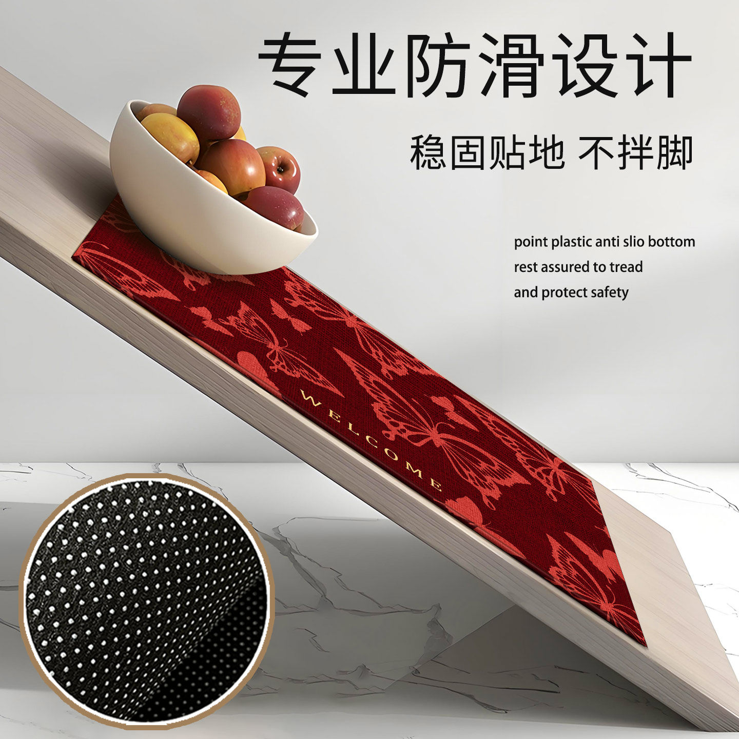 入户门地垫蝴蝶红色进门口免洗地毯家用新款比利时绒耐脏防滑脚垫,淘宝优惠券,粉丝福利购,淘宝优惠卷