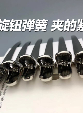头发蓬松夹子鸭嘴夹平齿无痕造型