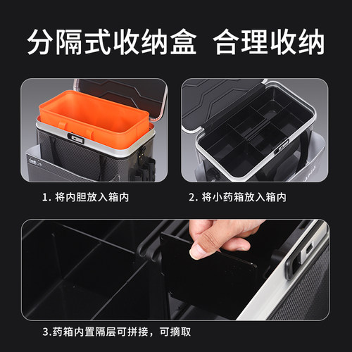 新款钓鱼拉杆箱大轮硬盖可坐钓鱼桶多功能鱼桶拉杆桶鱼护桶装鱼桶 - 图2