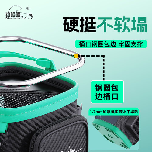 2026新款eva透明多功能小物钓桶可插多杆带增氧泵加厚路亚活鱼桶 - 图2
