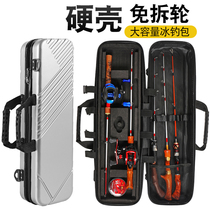 Fishing Haha Multifunction Ice Fishing Rod Bag Hard Shell Fish Rod Bag Fishing Wheels Free Fishing Gear Bag Bridge Fishing Raft Fishing Winterfishing Rod Bag