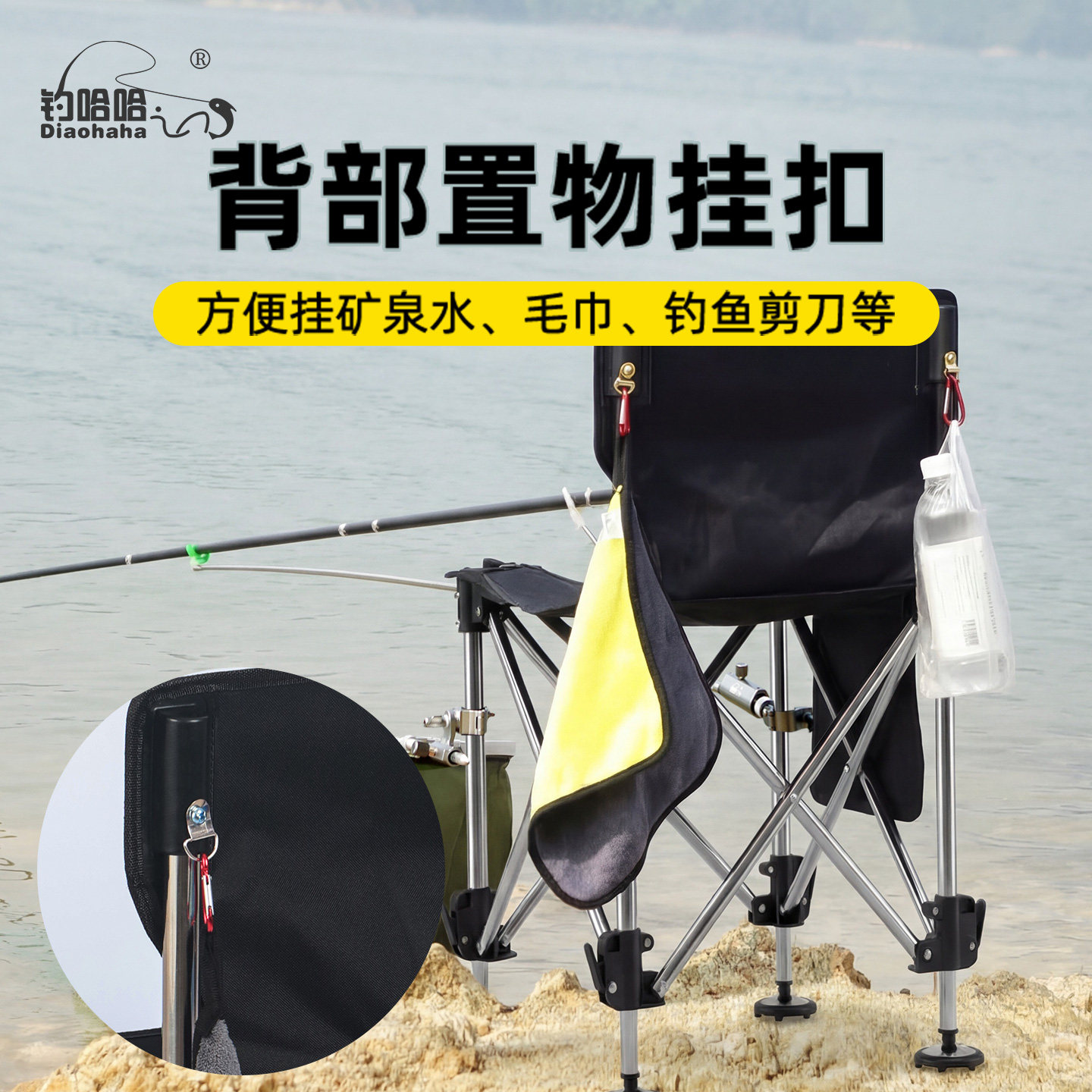 新款折叠野钓椅升降腿轻量钓鱼椅马扎座椅小钓椅户外折叠椅月亮椅