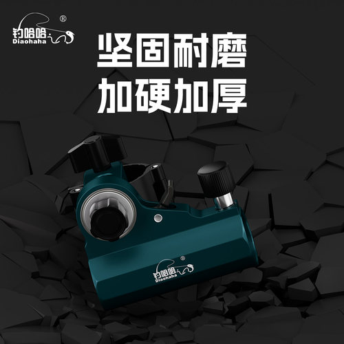 钓哈哈钓椅配件大全炮台支架通用拐角炮台架饵盘鱼护架三件套专用 - 图2