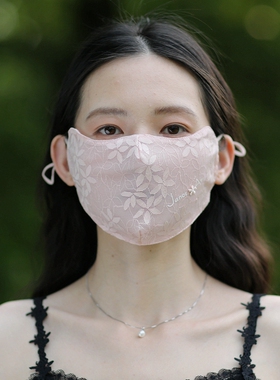 夏季蕾丝超薄透气防晒面纱女
