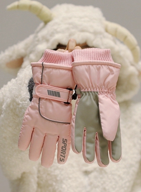 儿童滑雪手套玩雪防寒加绒加厚