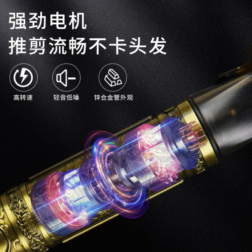 雕刻痕油头电推剪刮剃刀光头神器发廊理发器婴儿童成人家用电推子 - 图2