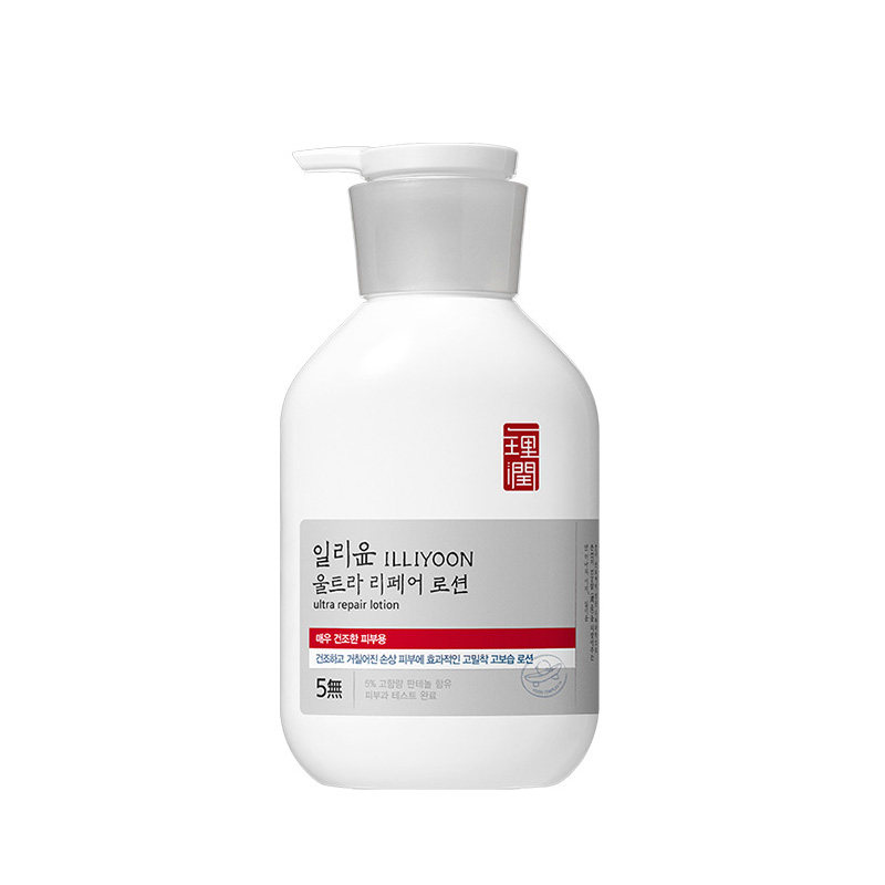 韩国爱茉莉illiyoon一理润24h乳液 爱茉莉个护海外乳液/面霜