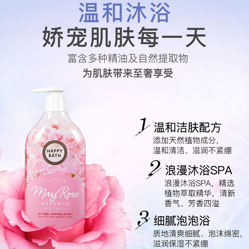 官方正品韩国爱茉莉洗护系列染发剂 爱茉莉个护海外染发膏