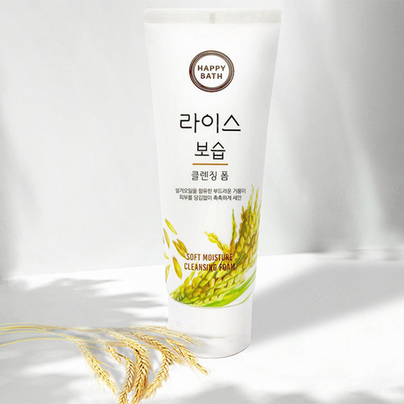 【50元2件】官方韩国爱茉莉洗面奶 爱茉莉个护海外洁面皂/洁面产品