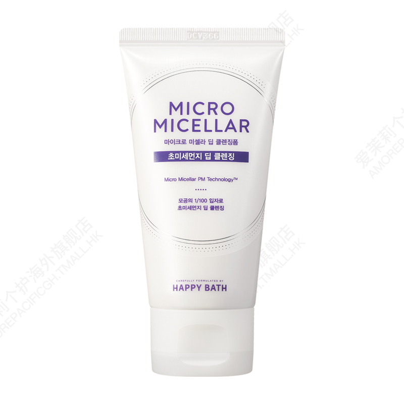 【50元2件】韩国爱茉莉120g洗面奶 爱茉莉个护海外洁面皂/洁面产品