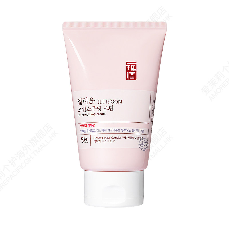韩国爱茉莉illiyoon一理润修复面霜 爱茉莉个护海外乳液/面霜