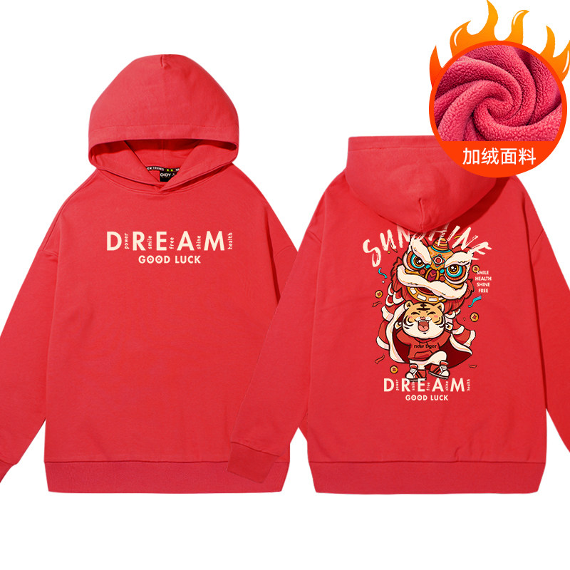 虎年卫衣女加绒加厚秋冬装情侣装 oioy卫衣/绒衫