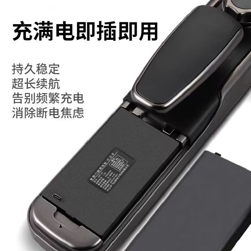 智能门锁专用锂电池指纹锁锂电池人脸识别锁电池密码锁电池通用型 - 图1
