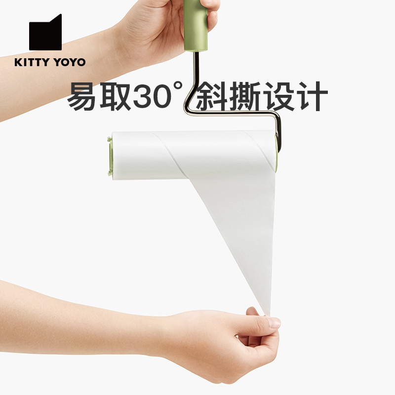 KittyYoyo粘毛器纸宠物粘毛器去猫毛除毛刷猫毛清理器除毛神器-图2