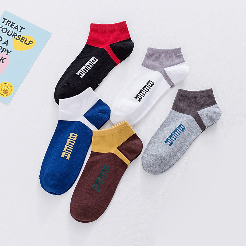 09男短筒防臭吸汗低帮春秋ins船袜 萍琦短袜/打底袜/丝袜/美腿袜