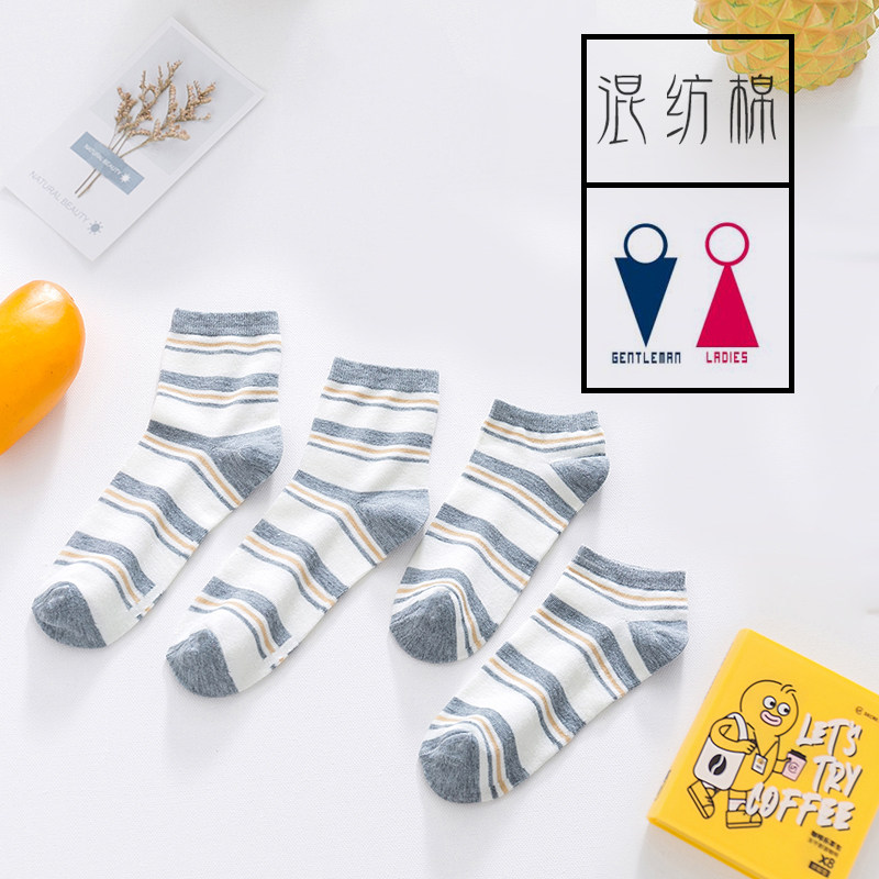 09男短筒防臭吸汗低帮春秋ins船袜 萍琦短袜/打底袜/丝袜/美腿袜