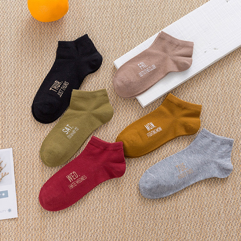 42新款男女浅口可爱简约棉袜 萍琦短袜/打底袜/丝袜/美腿袜