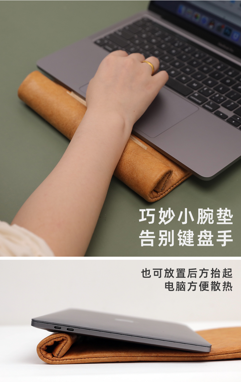 杜邦纸无磁超轻适用苹果笔记本电脑包macbook内胆包air13保护套pro13.3/14牛皮纸包15保护套16寸M2收纳包13.6-图0