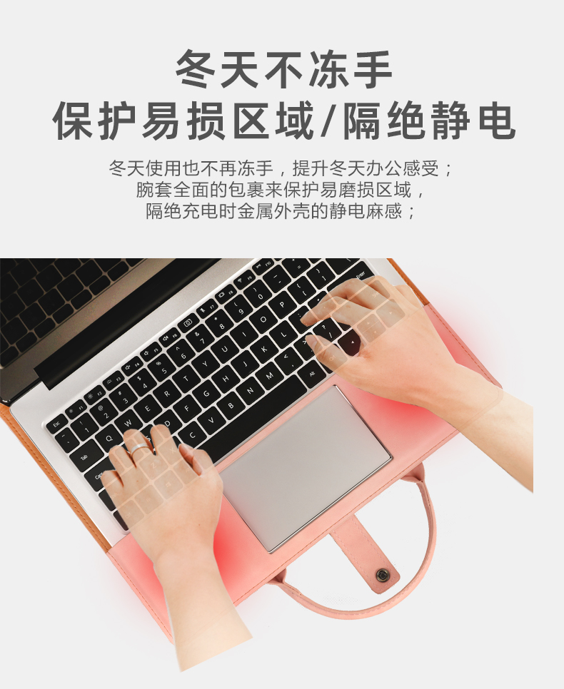 VKUES适用华为笔记本MateBook13寸电脑包14s内胆包D15.6保护套小众手提包荣耀magicbook15通勤pro16新13s2021 - 图0