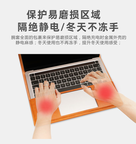 适用2025新款苹果笔记本电脑包air13.3寸macbook保护套pro13内胆包15.4寸M1pro16寸支架保护套mac15壳13.6 M2 - 图1