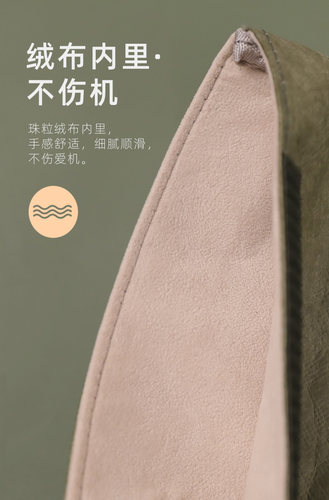 杜邦纸无磁超轻适用苹果笔记本电脑包macbook内胆包air13保护套pro13.3/14牛皮纸包15保护套16寸M2收纳包13.6 - 图3