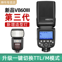 Godox God Bull v860iii Three generations of machine Top Flash Photography Light suitable for single counter camera Sony Canon Nikon Foxes Olympus outshoot Thermal boot Light External High Speed Synchrotron TTL