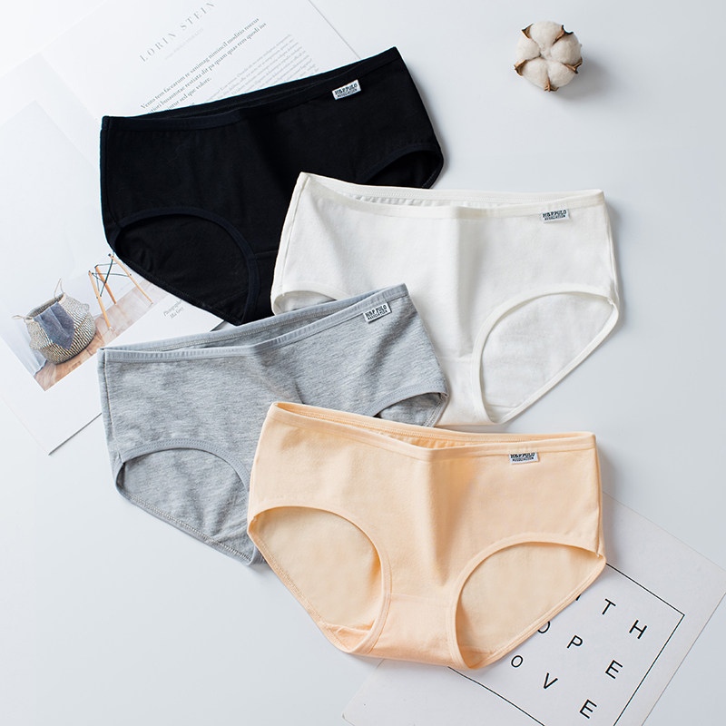 纯棉红色本命年全棉100%都市红裤头 欧蝶魅内裤