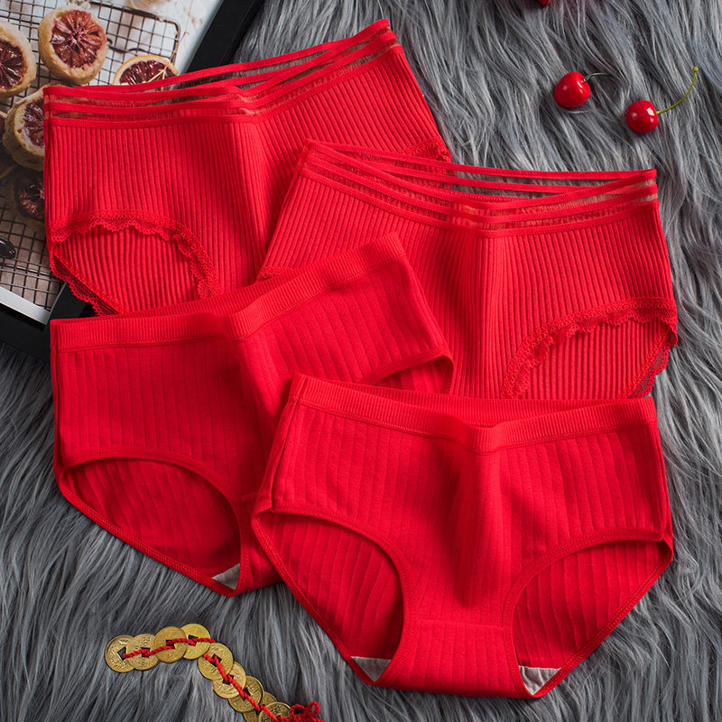 红内裤纯棉红色本命年虎年三角裤 欧蝶魅内裤