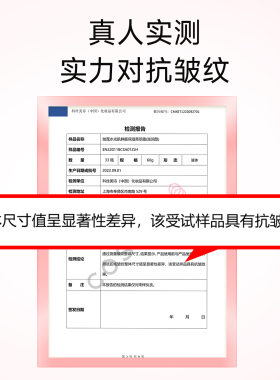 GEMCORE/珈蔻红石榴水光肌鲜靓保湿酵母菁萃露化妆爽肤水