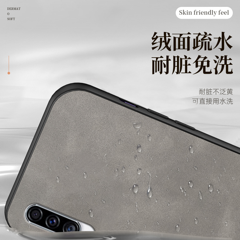 适用三星Galaxy A30防摔手机壳A30s羊巴皮保护套A20/A20s轻薄A11磨砂A10/A10s抗滑轻奢男女款简约复古软壳 - 图1