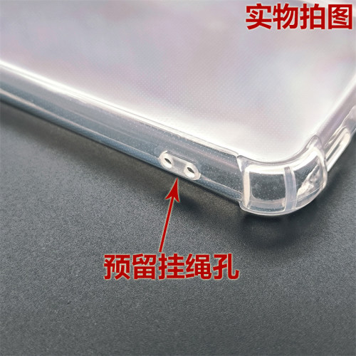 适用三星Galaxy A56/A55/A54/A36/A35/A34手机防摔壳A25/A24/A17/A16/A15/A14/A13气囊4G/5G透明硅胶保护软套 - 图2