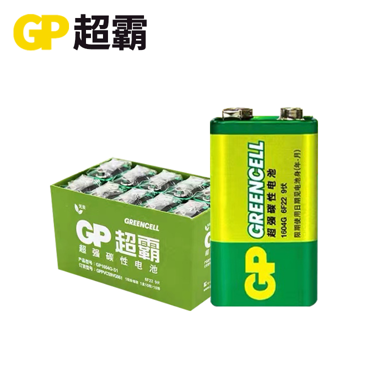 GP超霸9V伏碳性电池6LR61万能用表层叠方形型6F22话筒玩具麦克风 - 图1