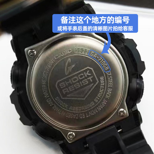 适用于卡西欧casio G-shock手表电池原装baby-g小泥王GA-110 150 GG-1000 BA-100 gw5600 男女款专用电子更换 - 图1