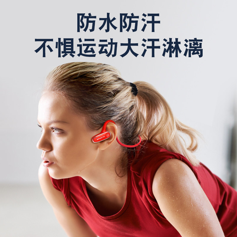 华为荣耀vivo苹果oppo小米索尼三星 德尔魅蓝牙耳机