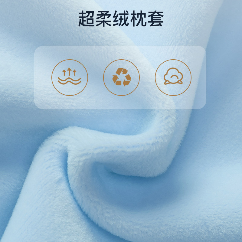 Freetex泰国进口乳胶颈枕U型枕长途旅行便携坐车护颈枕飞机枕,淘宝优惠券,粉丝福利购,淘宝优惠卷