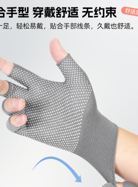 尼龙半指防滑透气摄影手套