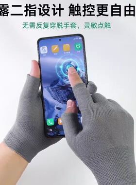 女士小号打包分拣干活专用手套