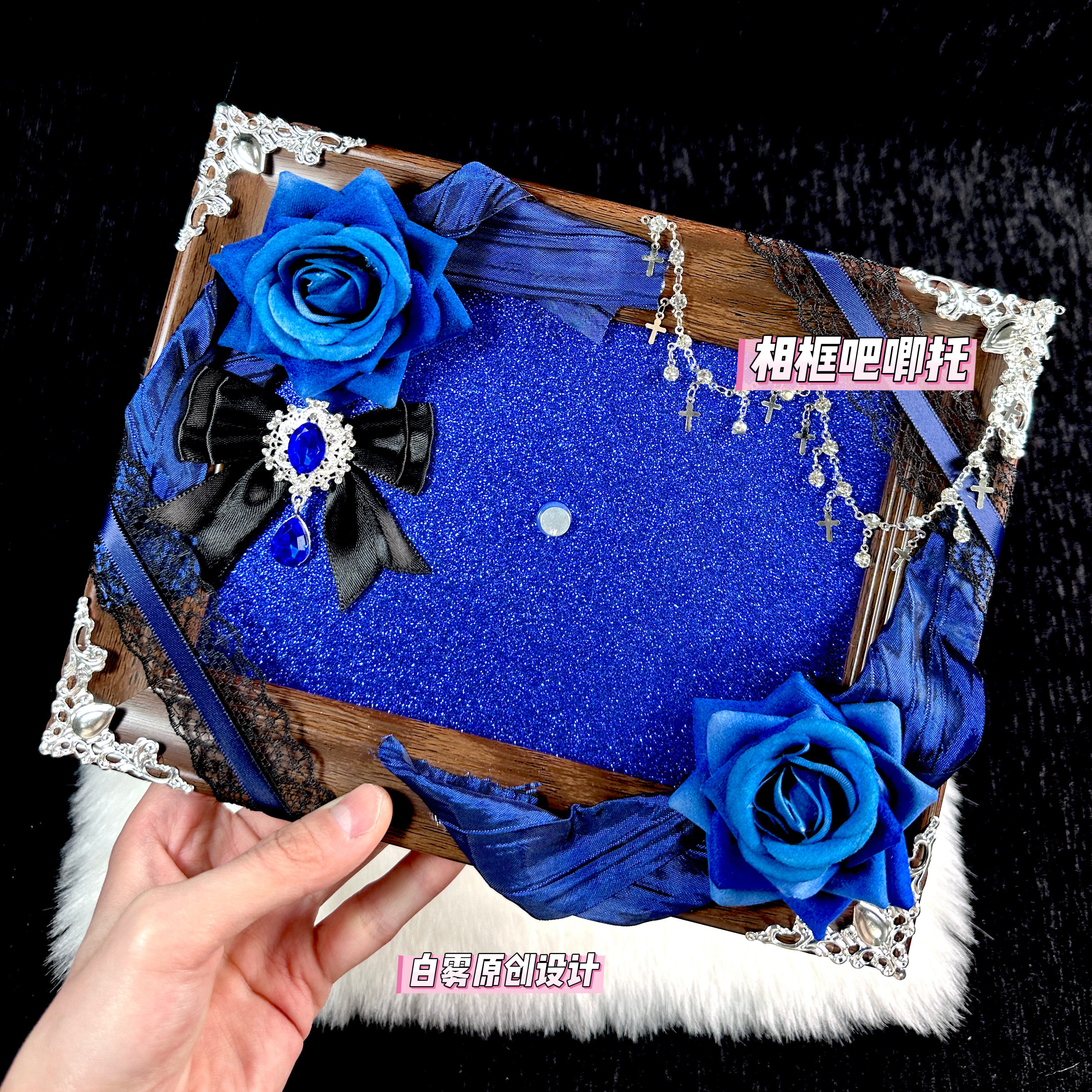 相框吧唧托成品白雾原创设计谷美拍摄道具摆件二次元礼物谷子徽章,淘宝优惠券,粉丝福利购,淘宝优惠卷