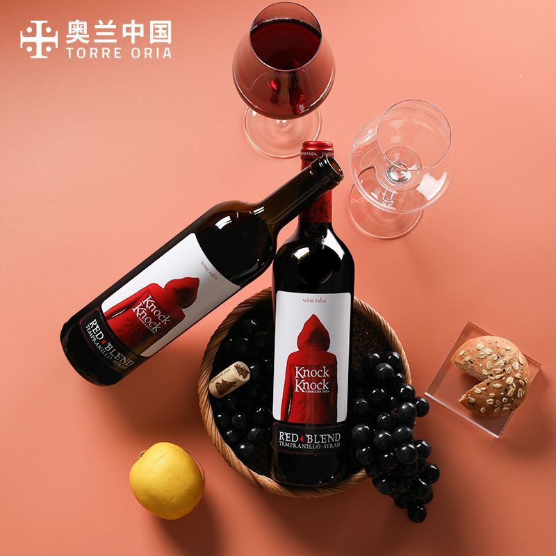 西班牙进口奥兰小红帽干红葡萄酒半甜红葡萄酒红酒2箱12瓶装-图1