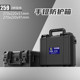 Waterproof and shockproof multi-function protective box