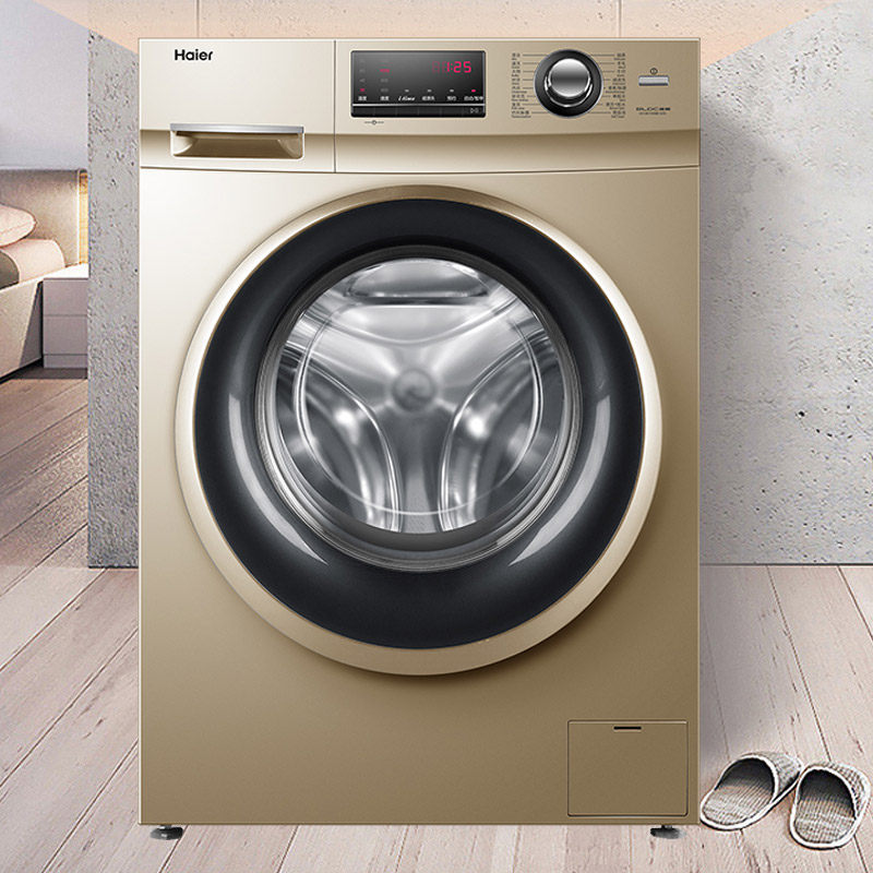 haier /海尔滚筒家用变频洗衣机 海尔盛安洗衣机