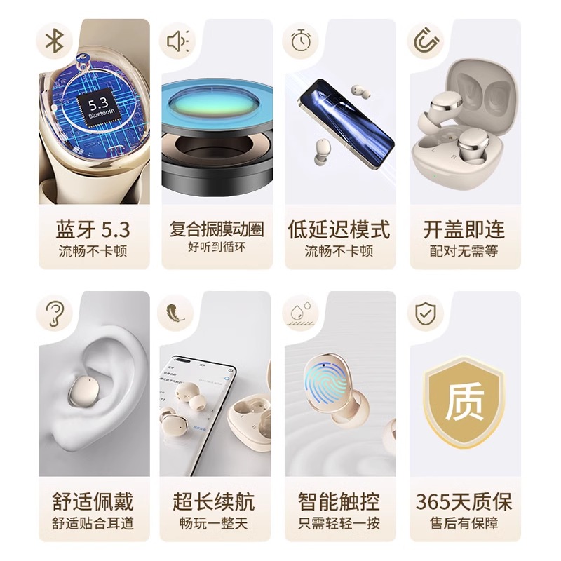 苹果专用2024新款蓝牙耳机适用15promax无线14降噪13原装12正品11