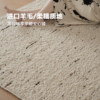 Gayin/autumn color natural wool carpet hand-knitted without glue