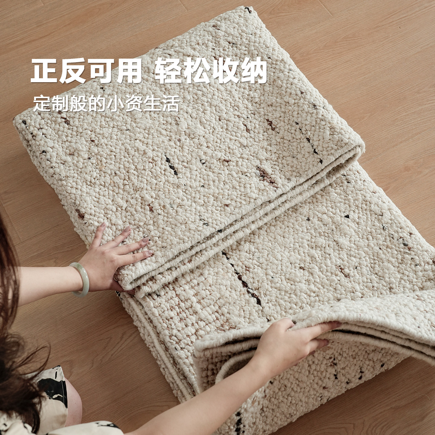 Gayin/autumn color natural wool carpet hand-knitted without glue
