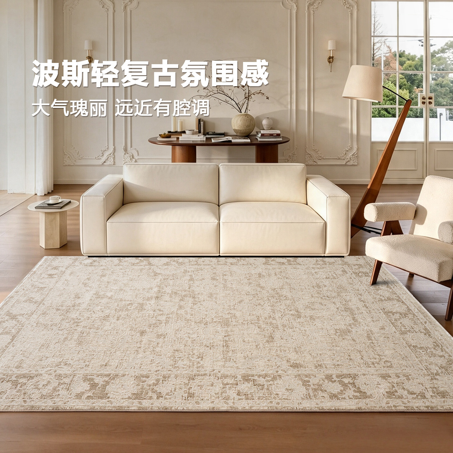 图 2