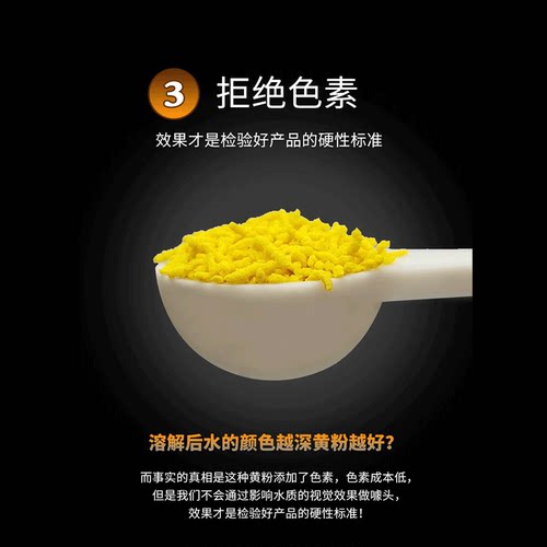 哈洁宝日本黄粉正品黄粉水族观赏鱼锦鲤鹦鹉罗汉专用非兽药鱼药 - 图2