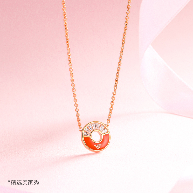 Armani阿玛尼心动LOVE系列甜甜圈项链女精致送女友礼物